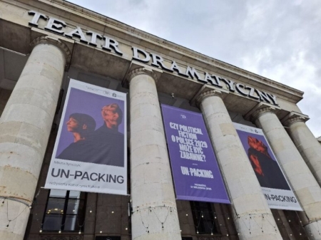 Szwendalnia kulturalna - inauguracja sezonu